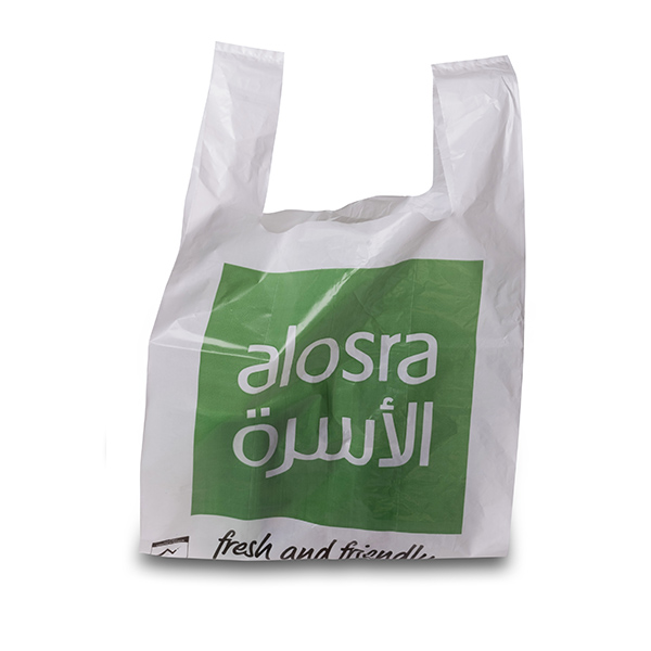 Printed Shopping Bag